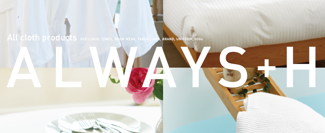 ALWAYS+H